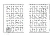 字母「中山伝信録」